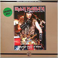 Iron Maiden (UK-1) : Another Piece of Mind part II
